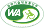 과학기술정보통신부 WA WEB접근성 웹와치(WebWatch) 2023.12.11~2024.12.11
